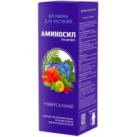 Удобрение для растений концентрат Витамины Аминосил 250 мл