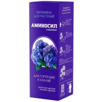 Удобрение для гортензий и азалий концентрат Витамины Аминосил 250 мл