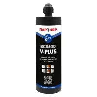 Комплект для инжекции Партнер BCR 400 V-PLUS CE
