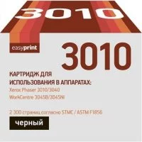 Тонер-картридж для Xerox Phaser 3010, 3040, WorkCentre 3045 EasyPrint 3010