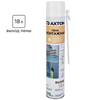 Пена монтажная бытовая Axton летняя 18 л 575 мл