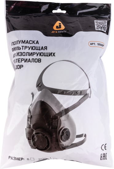 Полумаска фильтрующая Jeta Safety 5500P-M JS