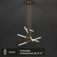 Люстра потолочная светодиодная Vibe FR6098PL-L64BZ бронза