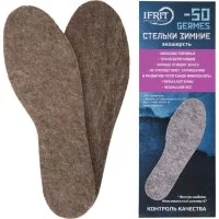 Ifrit 4630086589548