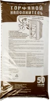 Наполнитель для биотуалетов торфяной 50 л