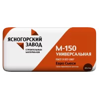 Смесь цементно-песчаная M150 (ЦПС) ЯЗСМ 25 кг