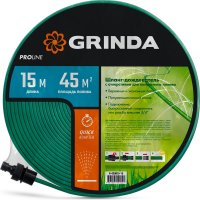 Шланг-дождеватель Grinda 8-429015-15