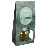 Ароматический диффузор Aroma Harmony Цитрусовая легкость 30 мл