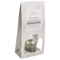 Ароматический диффузор Aroma Harmony Чарующая изысканность 30 мл