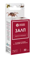 Средство для уничтожения насекомых для защиты от насекомых Залп жидкость 50 мл