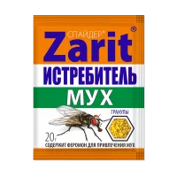 Инсектицид для защиты от мух Истребитель Спайдер гранулы 20 г