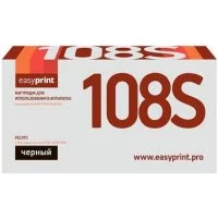 Картридж для Samsung ML-1640, 1641, 1645, 2240, 2241 EasyPrint MLT-D108S