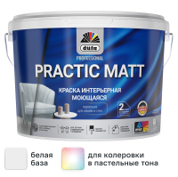 Краска для стен и потолков Dufa Prof Practic Matt матовая цвет белый база Б1 2.5 л