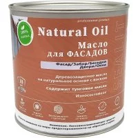 Масло для фасадов Sealit 23-0810