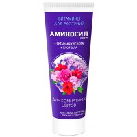 Удобрение для комнатных цветов паста Витамины Аминосил 250 мл