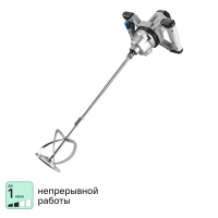 Миксер строительный сетевой Deko DKM1900, 1900 Вт