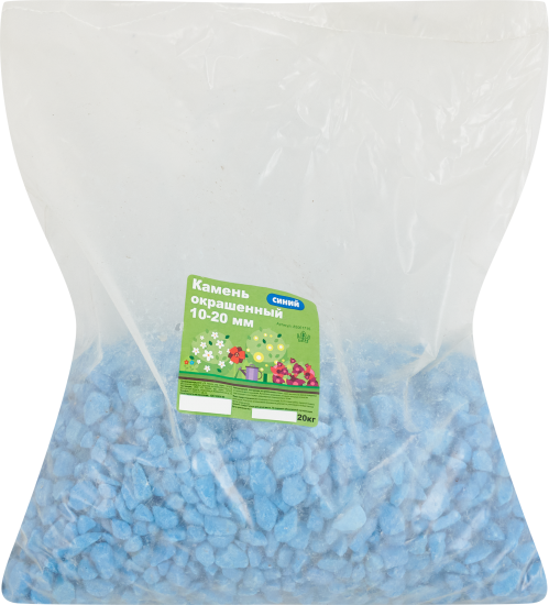 Камень окрашенный фракция 10-20 мм №1 синий 20 кг