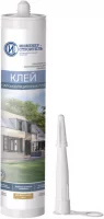 Клей монтажный для пароизоляции пленок 0.28 кг