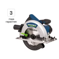 Пила циркулярная сетевая Rockfield RF160CS, 1600 Вт, 190 мм