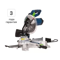 Пила торцовочная сетевая Rockfield RF255CMS, 1800 Вт, 255 мм