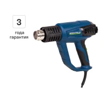 Фен технический сетевой Rockfield RF20HGK, 2000 Вт