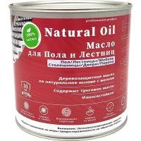Масло для пола Sealit 55-0810