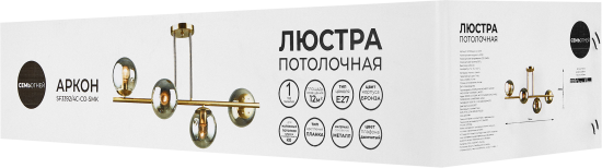 Люстра потолочная Аркон SF3392/4C-CO-SMK
