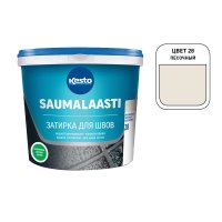 Затирка цементная Kesto Saumalaasti 028 песочная 1 кг