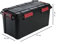 Контейнер Keter 79x37x40 см полипропилен цвет черный