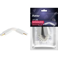 Трековый коннектор для соединения шинопровода RITTER Artline