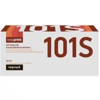 Картридж для Samsung ML-2160, 2165, SCX-3400, 3405, 3407 EasyPrint MLT-D101S