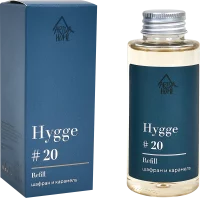 Наполнитель для ароматического диффузора Arida Home Hygge 20 Шафран/карамель 100 мл