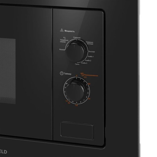 Микроволновая печь встраиваемая Maunfeld MBMO820MGB203 черная