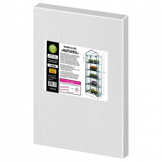 Парник Garden Show металл 690x490x1930 мм