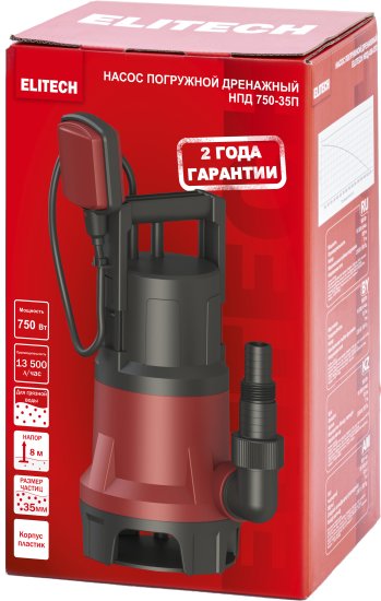 Насос погружной дренажный для грязной воды Elitech 750-35П 13500 л/ч