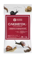 Лимацид Слизнегон 14 г