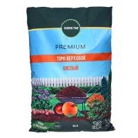 Торф Garden time верховой кислый 50л