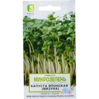Семена Агрохолдинг ПОИСК Капуста японская (мизуна)