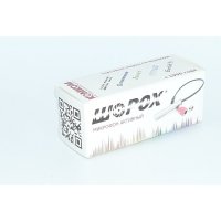 Регулируемый микрофон Шорох 13