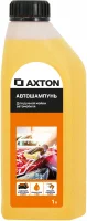Автошампунь нейтральный Axton LMA53 1 л