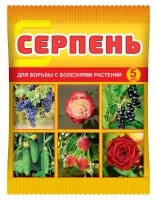 Пестицид Серпень для защиты от болезней жидкость 5 мл
