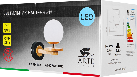 Настенный светильник светодиодный Arte Lamp Carmela нейтральный белый цвет света цвет черный