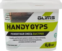 Ремонтная смесь гипсовая быстрая Glims Handygyps 0.8 кг