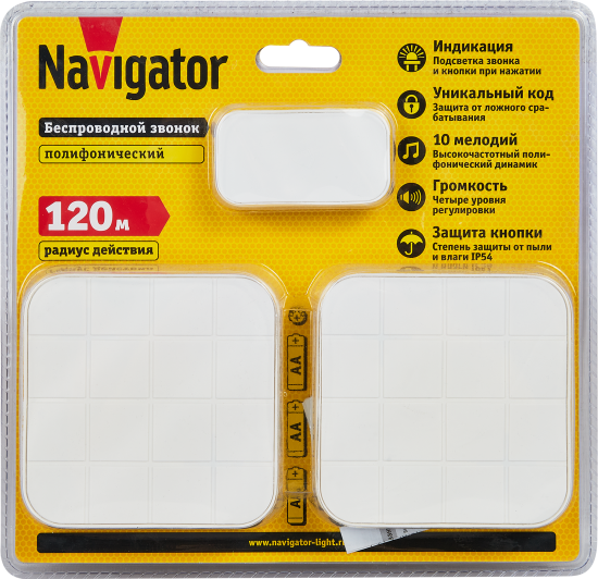 Дверной звонок беспроводной Navigator NDB-D-DC05-1V2-WH 10 мелодий цвет белый