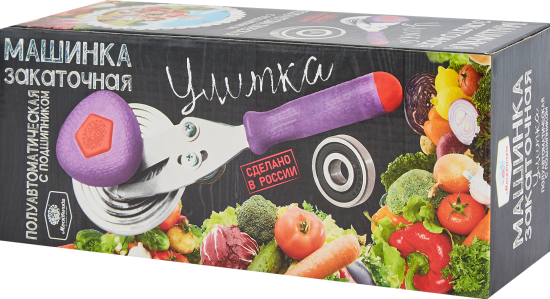 Машинка закаточная Москвичка Улитка сталь подшипник цвет фиолетовый