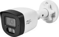 IP камера уличная FX-M2C MIC 2 Мп цилиндрическая цвет белый