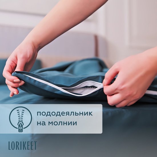 Комплект постельного белья Евро сатин Lorikeet Solo изумруд без простыни