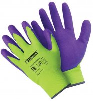 Перчатки латексные Fiberon Sandy PR-SL191 размер 10/XL