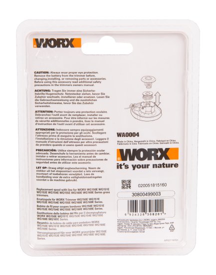 Катушка для триммера Worx WA004, 2 шт.