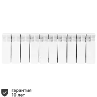 Радиатор секционный Rifar Base 200/100 биметалл 10 секций боковое подключение цвет белый